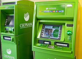 Сбербанк не ограничил прием купюр в своих банкоматах