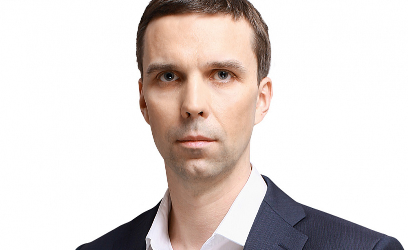 Новые технологии AML глазами регулятора и рынка