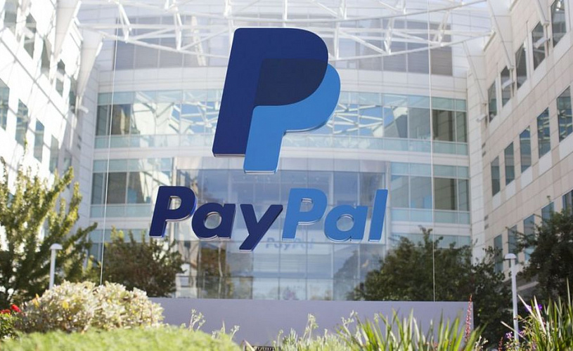 PayPal хочет распределять криптовалюты центробанков