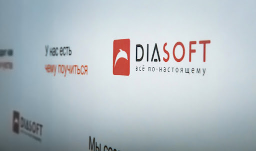 Диасофт – Единственная компания из РФ в Топ-100 мировых поставщиков финансовых технологий по версии IDC Financial Insights