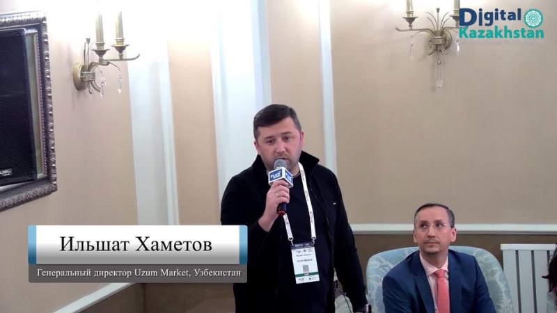 «Маркет-плейсы побеждают. Локальные или иностранные? За кем будущее