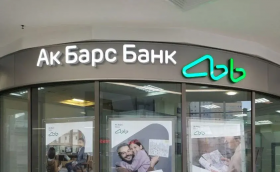 «Ак Барс Банк» приостанавливает исходящие валютные переводы