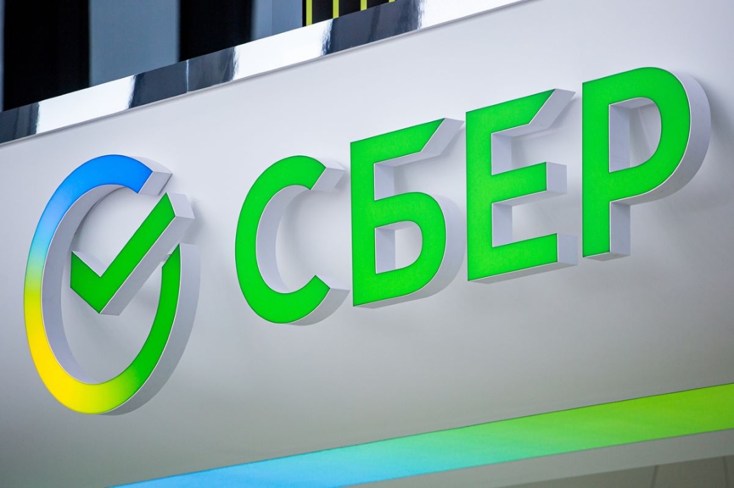 Сбербанк увеличил чистую прибыль по МСФО в первом квартале на 16,5%