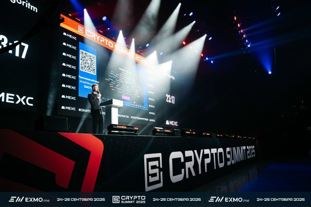 Представители Министерства финансов и Банка России примут участие в Crypto Summit 2026