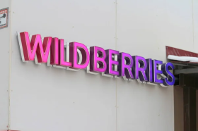 При операциях с картами Mastercard на Wildberries возникли проблемы 