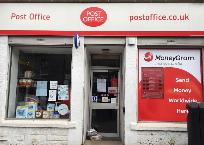 Post Office сократит нынешнюю банкоматную сеть на 30%