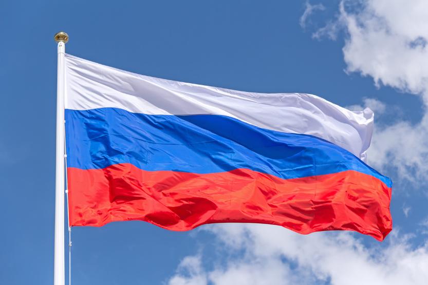 PLUS Group поздравляет с Днем России! PLUS Group поздравляет с Днем России!
