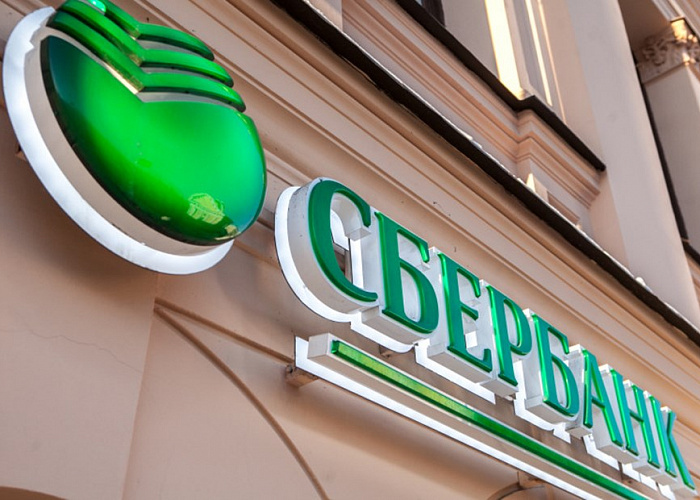 Сбербанк анонсировал запуск SberPay