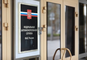 ФАС возбудила дело против «Почта банка» за нарушение закона о рекламе