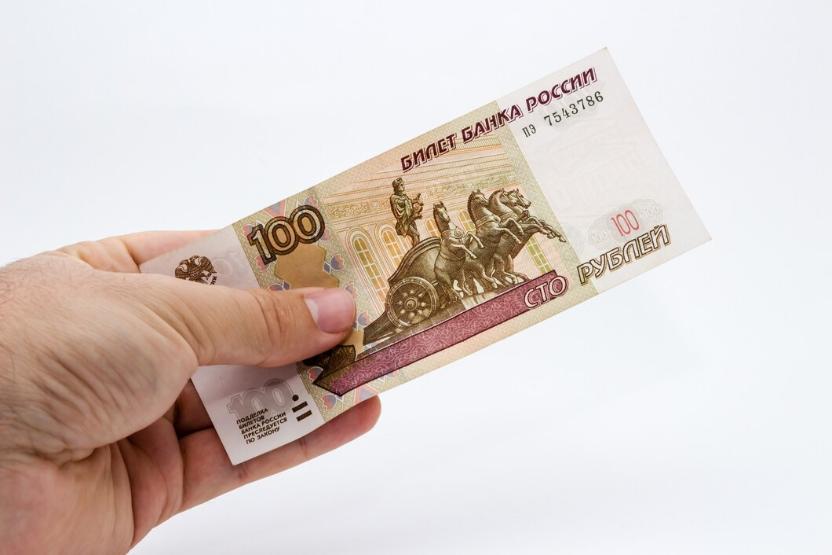 Более 65% россиян не используют наличные и считают, что они устарели Более 65% россиян не используют наличные и считают, что они устарели