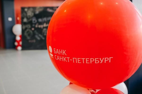 Банк Санкт-Петербург будет развиваться в мультирегиональном формате