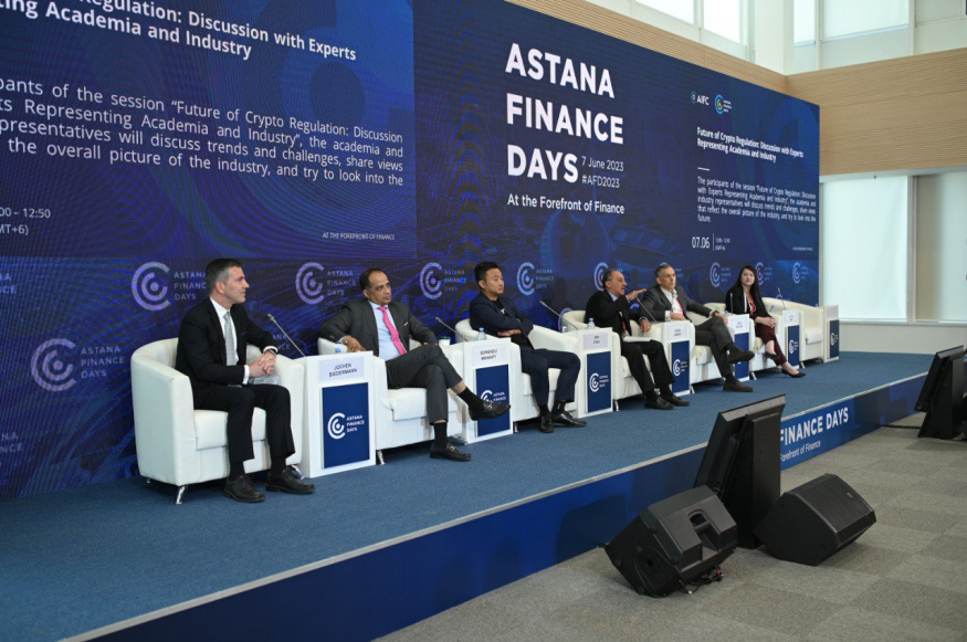 Будущее крипторегулирования обсудили на Astana Finance Days 2023