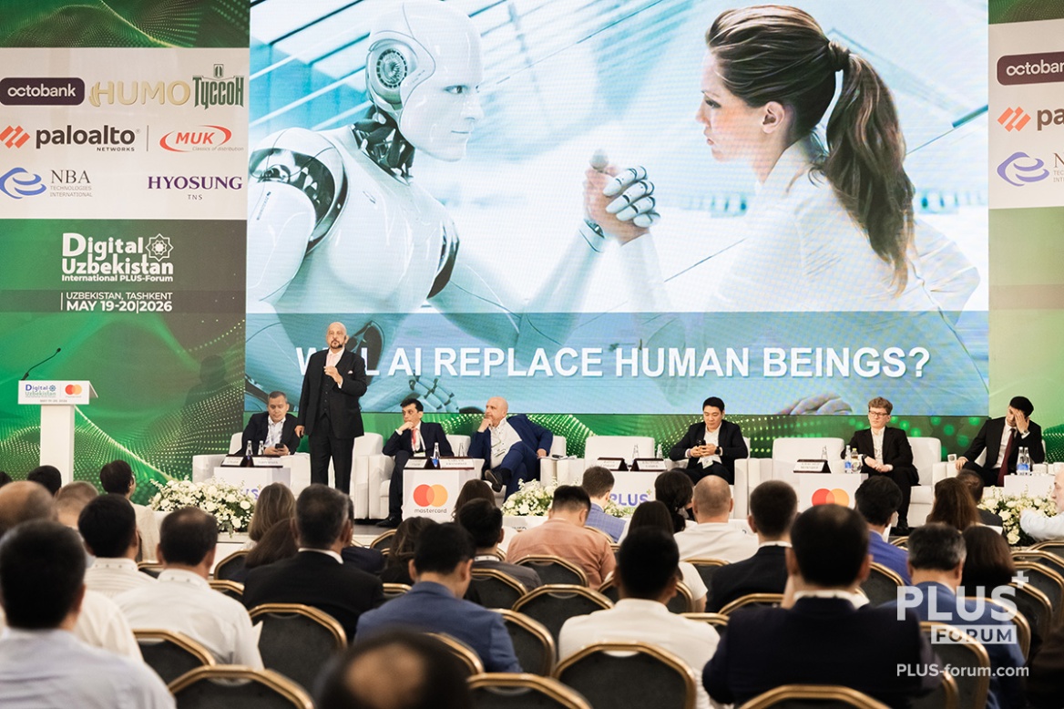 С чем встречаем лето? Digital Uzbekistan 2026 – главное событие Центральной Азии вышло за рамки региона?