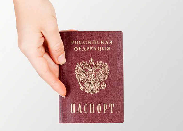 Электронный паспорт хотят получить 60% россиян