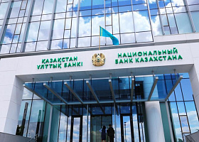 Число платежных карт в обращении в Казахстане выросло в феврале на 45,4% год к году