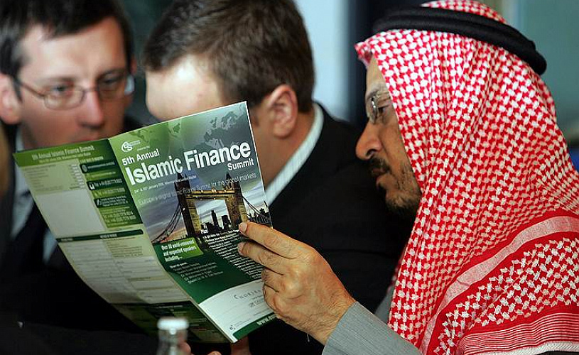 Сбербанк представил новые продукты исламского финансирования