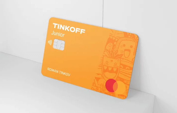 Тинькофф Джуниор выпустил миллионную детскую банковскую карту