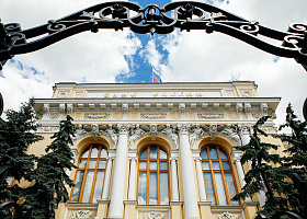 Банк России не поддержал перенос запрета на пополнение анонимных кошельков наличными