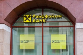 Raiffeisen Bank может попасть под санкции за работу в России