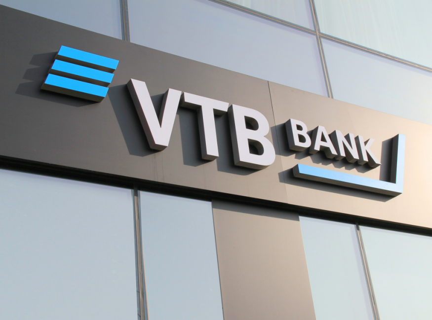 ВТБ докапитализировал свой дочерний банк в Казахстане на 5 млрд рублей