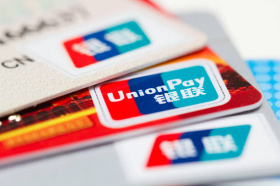 В РФ осталось семь банков с работающими за рубежом картами UnionPay