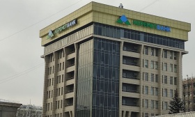 Минфин Кыргызстана выкупил у Нацбанка «Керемет банк»