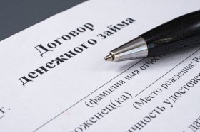 Банкам запретят передавать коллекторам кредиты с просрочкой свыше 60 дней
