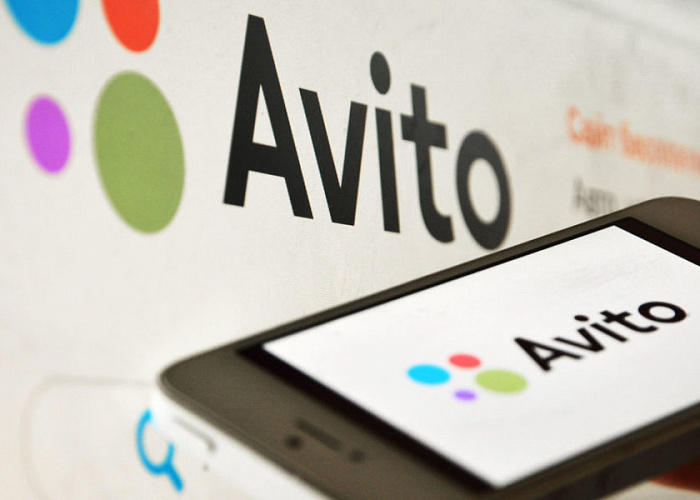 Минфин: с продаж на Avito будут брать налоги