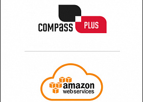 Compass Plus поддержал облачный сервис Amazon RDS в TranzAxis