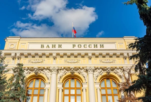 Банк России откроет торги акциями 24 марта