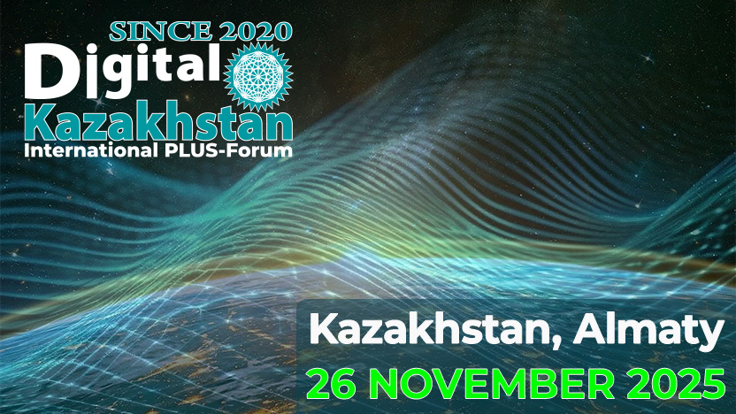 DIGITAL KAZAKHSTAN – НАЗВАНЫ КЛЮЧЕВЫЕ ТЕМЫ ПЛАС-ФОРУМА 2025 ГОДА!