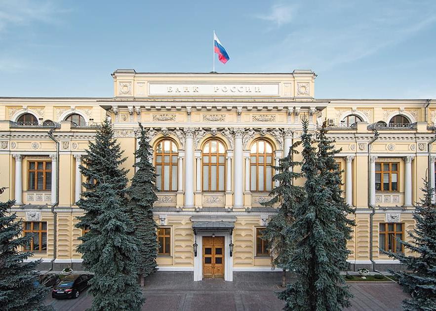 ЦБ утвердил ключевые ориентиры развития наличного денежного обращения на 2026–2030 годы