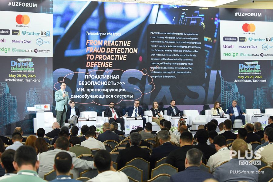 Digital Uzbekistan 2026. Криптоиндустрия в фокусе