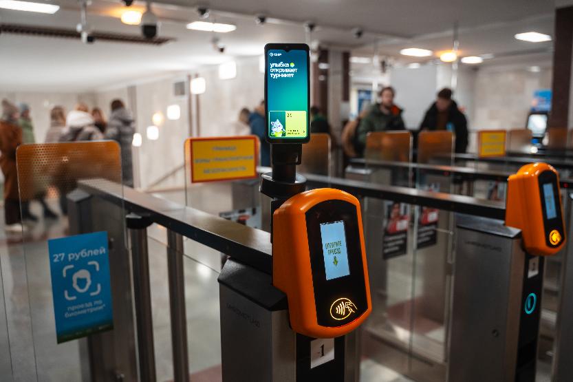 Сбер запустил оплату проезда по биометрии в метрополитене Самары