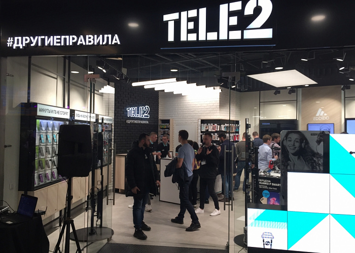 Tele2 зафиксировала повышенный спрос на финансовые услуги
