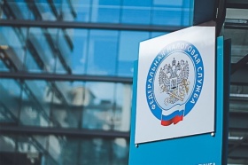 Зарубежные счета есть у 539 тыс. российских резидентов