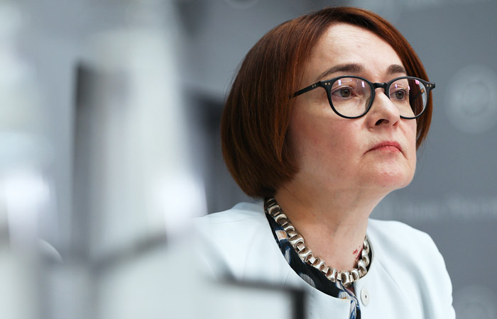 Эльвира Набиуллина считает цифровой рубль будущим финансовой системы России