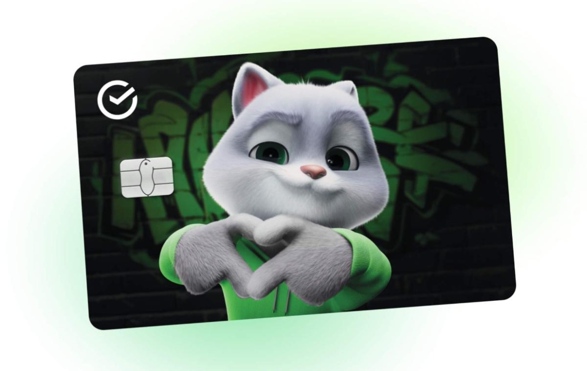 Сбер анонсировал первую детскую карту-брелок