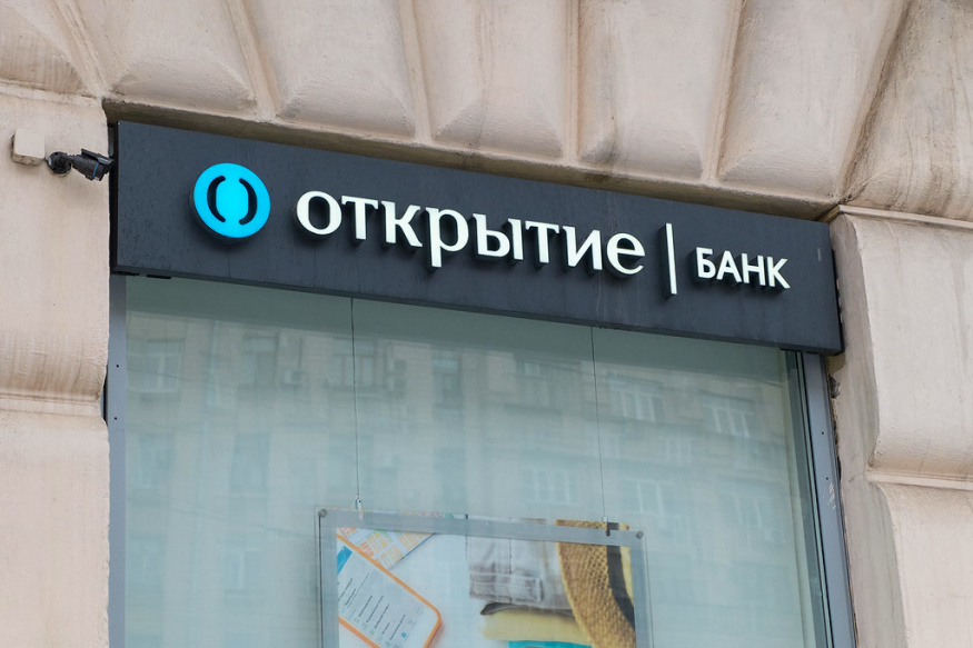 Набсовет ВТБ может на этой неделе рассмотреть сделку по банку «Открытие»