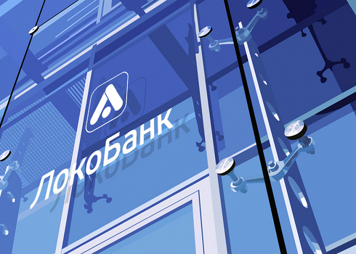 Локо-Банк объявил о новых назначения в руководстве ИТ-команды