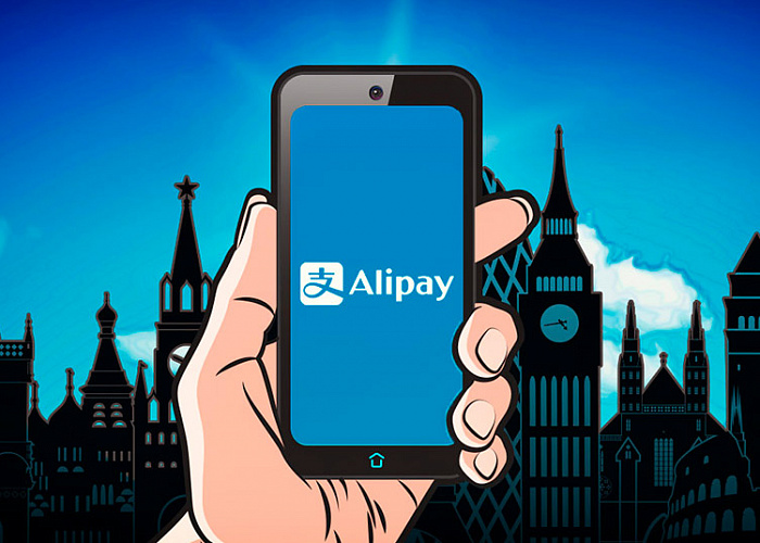 Alipay расширяет свое присутствие в России