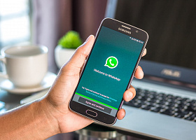 Большинство мошенничеств в WhatsApp происходит посредством социальной инженерии