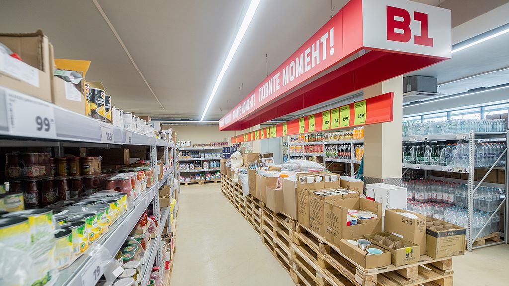«Магнит» возобновил развитие сети жестких дискаунтеров «B1»