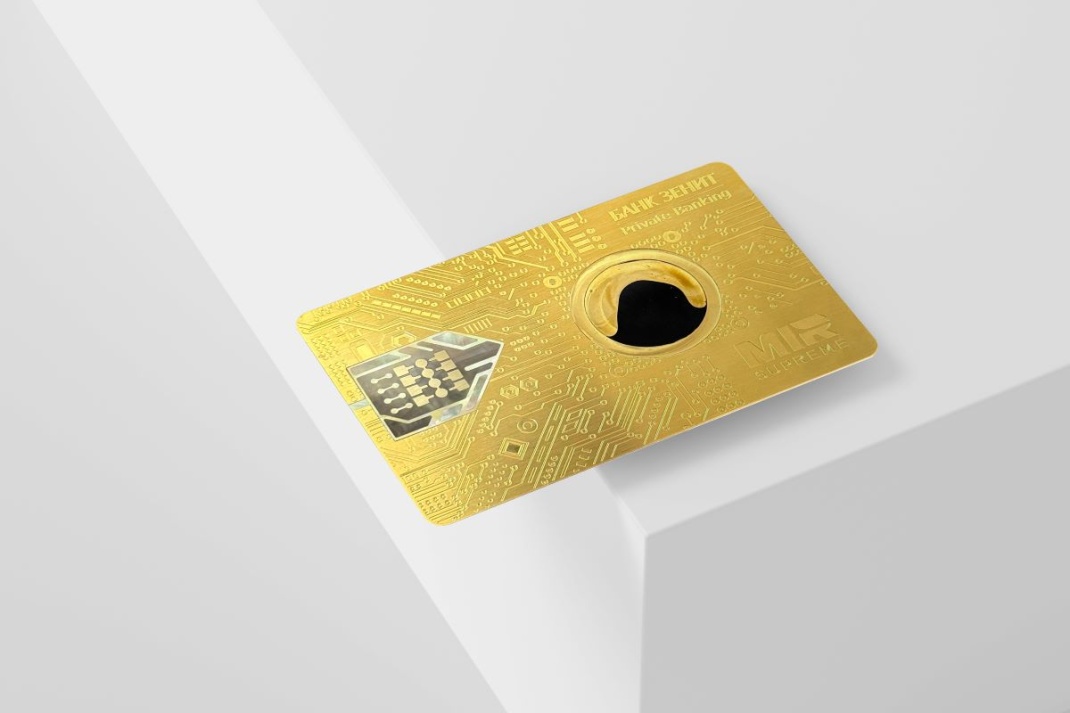 Банк ЗЕНИТ выпустил лимитированную серию карт с уникальным дизайном