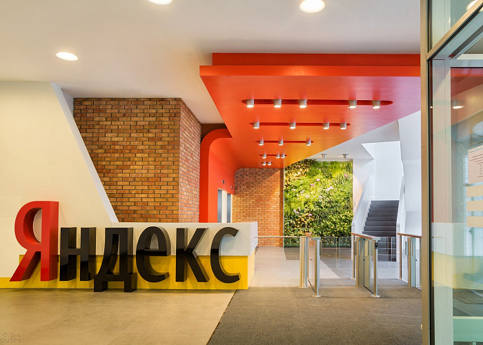 В офис Яндекса в Минске пришли вооруженные люди