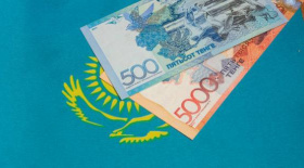 Абсолют банк с 1 февраля ухудшил комиссию на переводы в казахстанских тенге