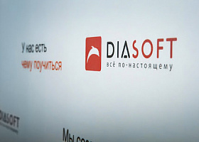 Совкомбанк и Диасофт стали победителями премии IDC Real Results Award с проектом цифровой трансформации финансового бизнеса