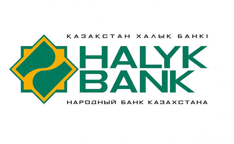 Фабрика данных в крупнейшем банке Казахстана — Halyk Bank