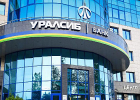 Банк Уралсиб запустил новый пакет премиальных услуг