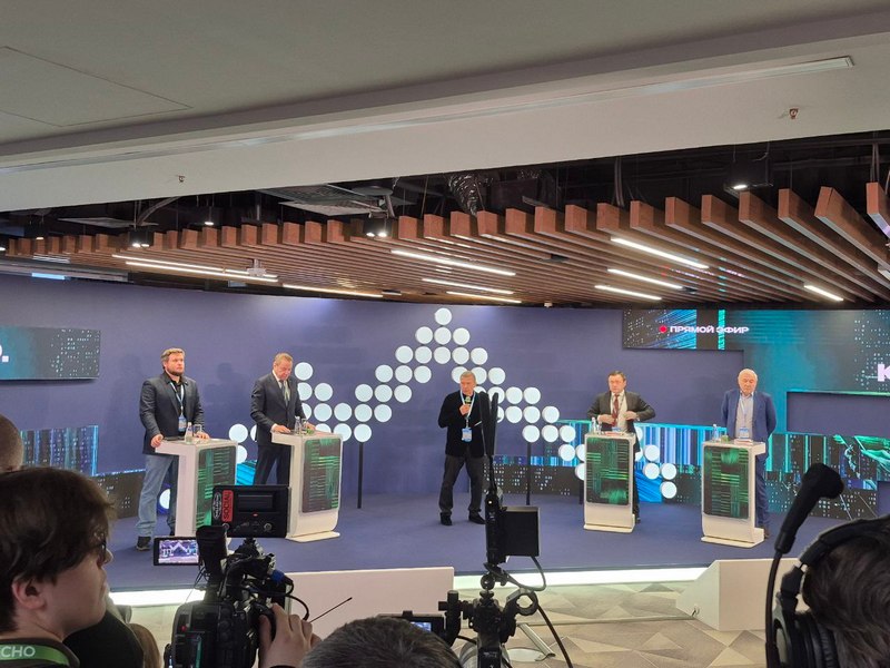 Тренды телефонного мошенничества 2026 обсудили на Уральском форуме